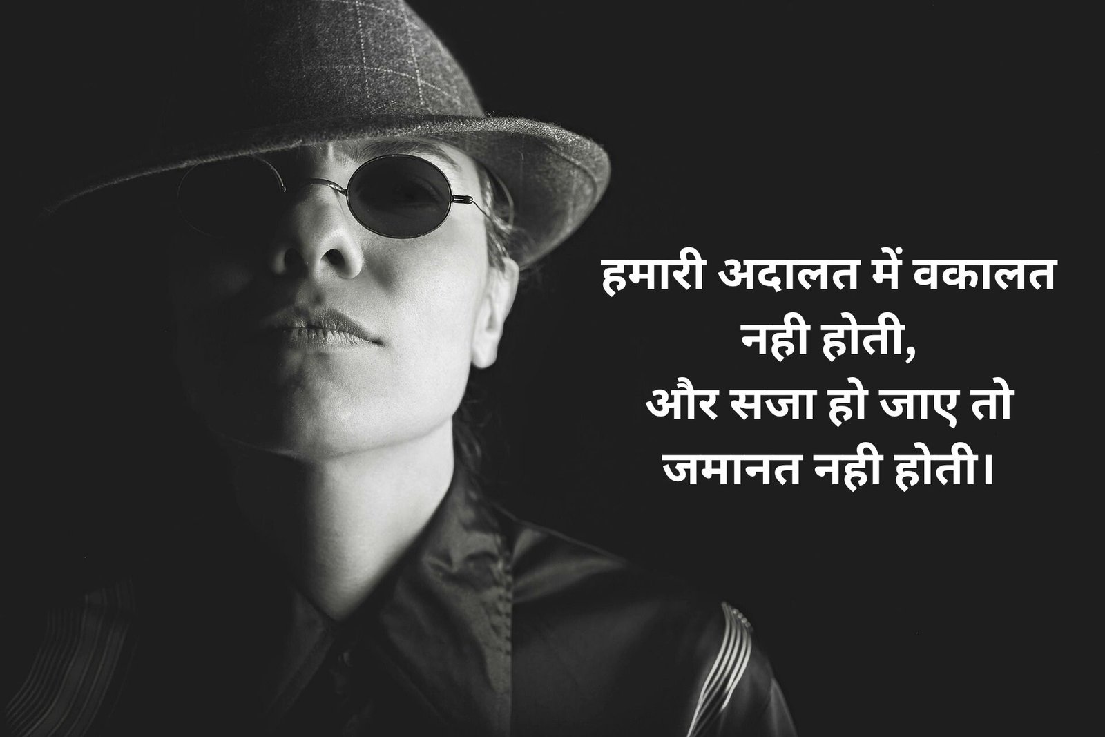 Attitude Shayari in Hindi